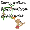 😀
