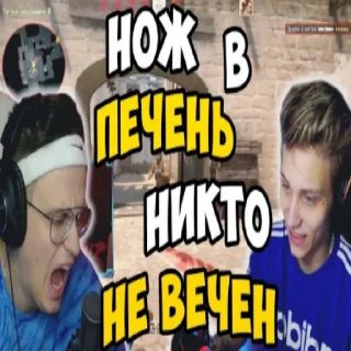 🖲