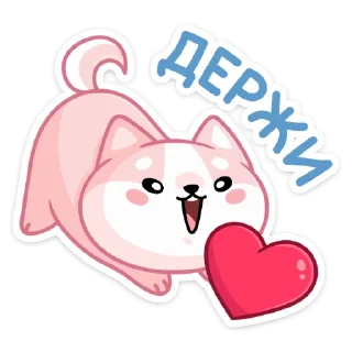 ❤️
