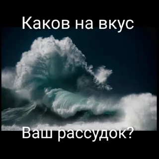 ❔