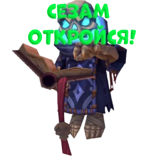 🤠