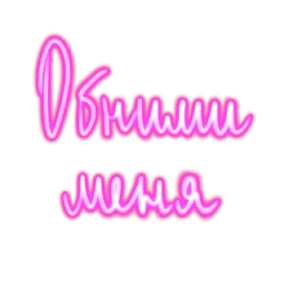 🤗