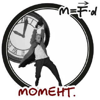 ⏰