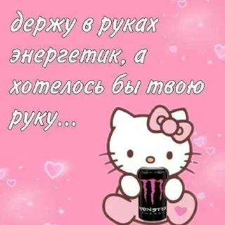 😔