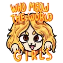 😼