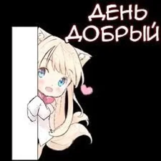 🌟