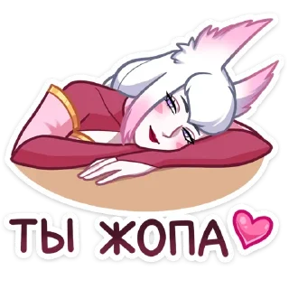 ❤️
