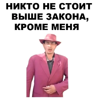 🎭