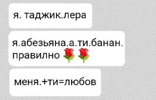 🌹