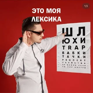 😎