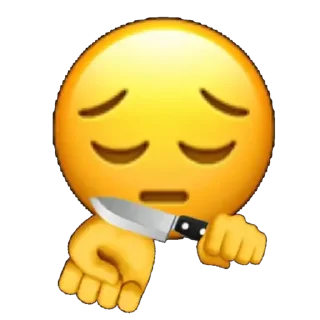🥵