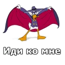 👻