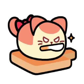 😠