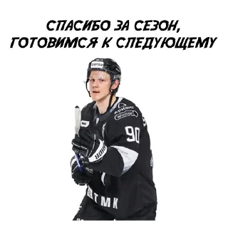 👏
