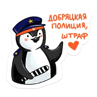 ❤️