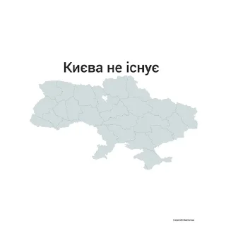 🇺🇦