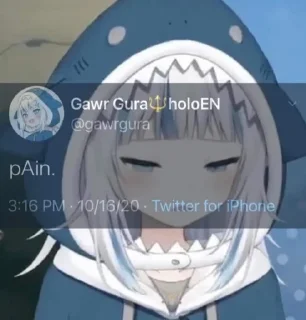 😣