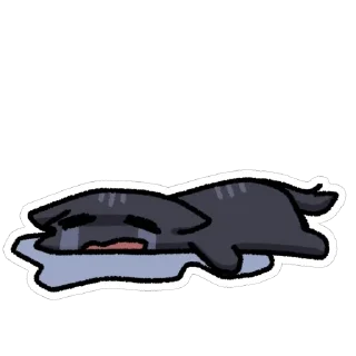 😭