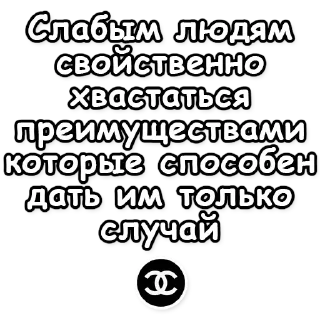 📯