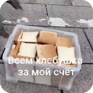 ☺