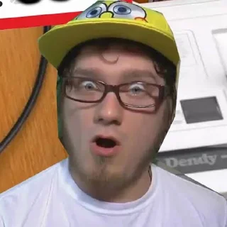 😲