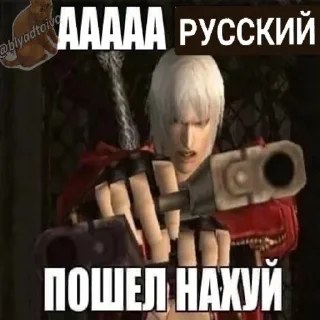 💩