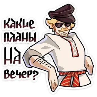 ❓