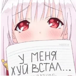 😋