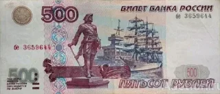 💵