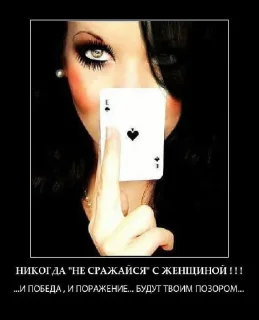 🃏