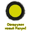 🌚