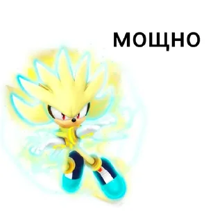 🫡