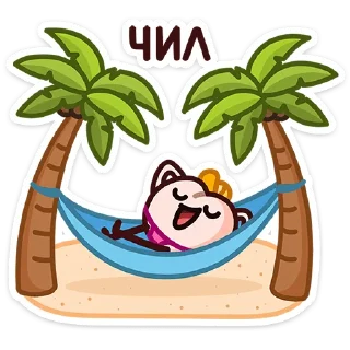 🌴