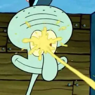 😳