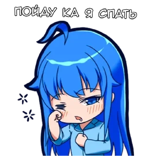 😴