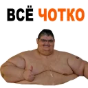 👍