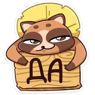 👍