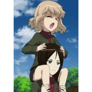 😡