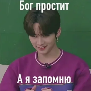 😜