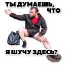 tapok