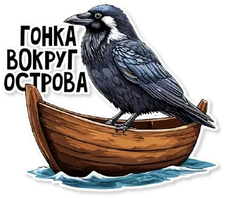 🚣‍♀️