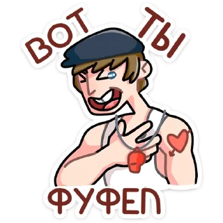 😀