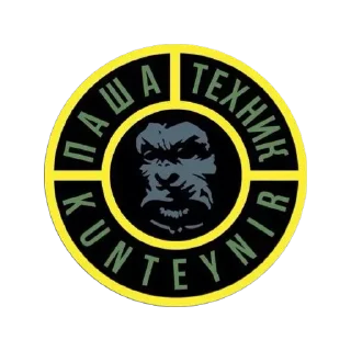 🦍
