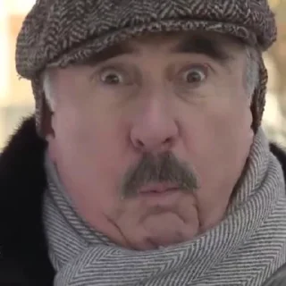 😳