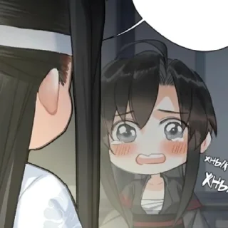 😭