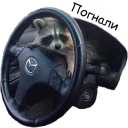 🚀