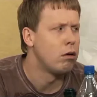 😱