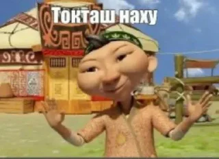 🖐