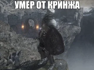 💀