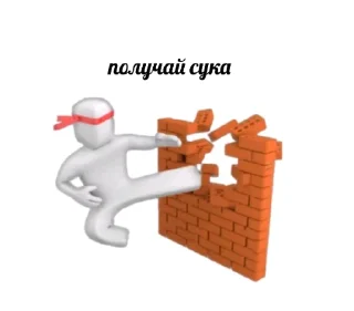 3D дебилы